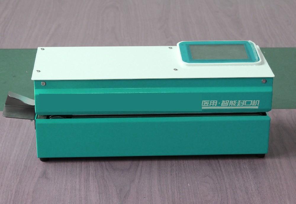 杭州美定   雙行打印醫用封口機口