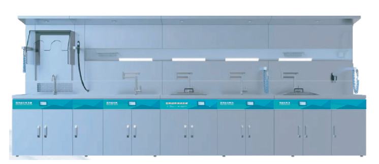 美定多功能器械清洗工作站